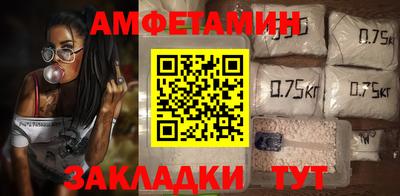 mdma Ипатово