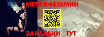 гашишное масло Изобильный