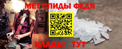 гашишное масло Изобильный