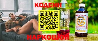 крисы Ирбит