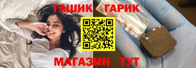 крисы Ирбит