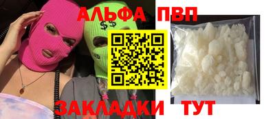 mdma Ипатово