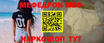 гашишное масло Изобильный
