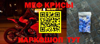 гашишное масло Изобильный