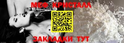 гашишное масло Изобильный